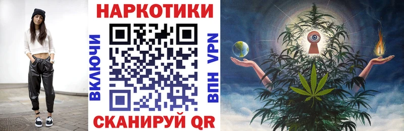 Цена Меленки A-PVP  Меф  Кокаин  Гашиш  МАРИХУАНА 