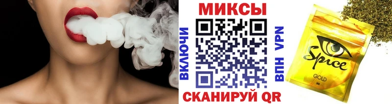 БУТИРАТ BDO 33% Меленки