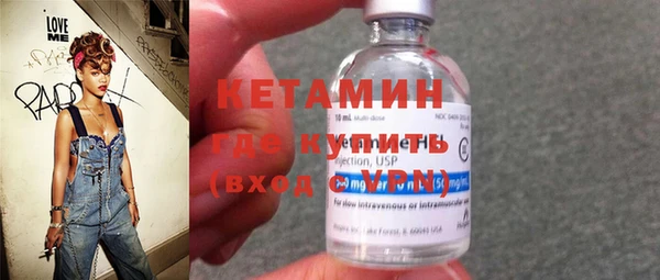apvp Магас
