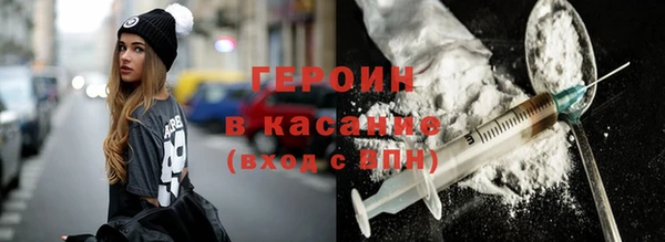 мескалин Медвежьегорск