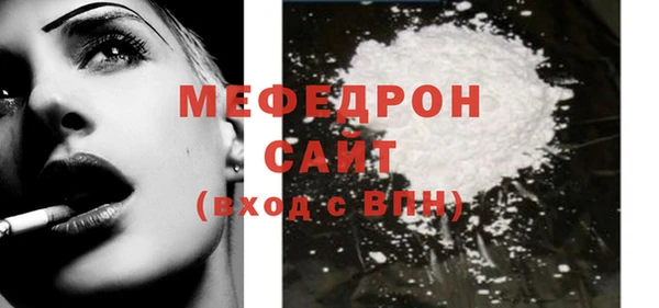 apvp Магас