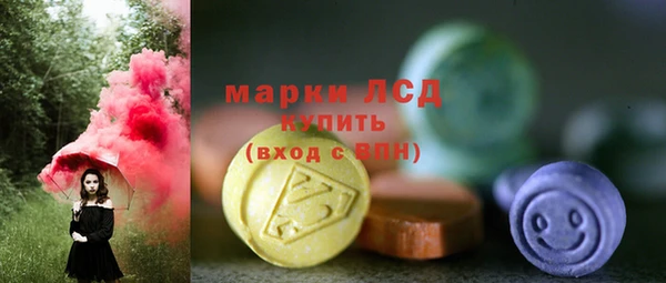 MDMA Premium VHQ Магадан