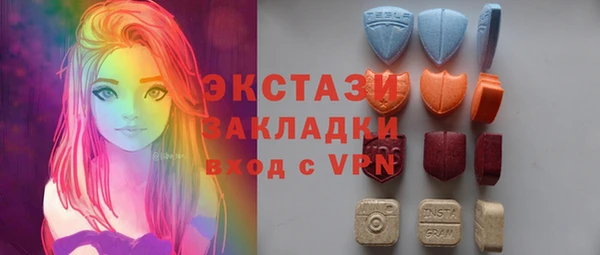 ешки Майский
