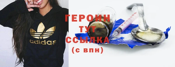 apvp Магас