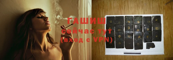 MDMA Premium VHQ Магадан