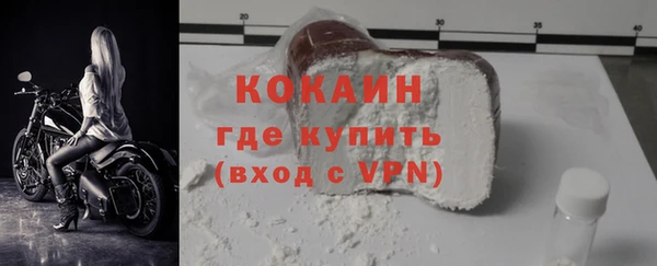 ешки Майский