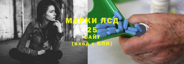 ешки Майский