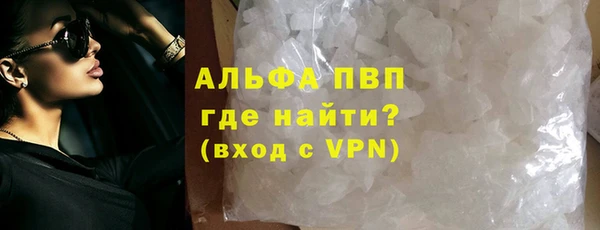 мескалин Медвежьегорск