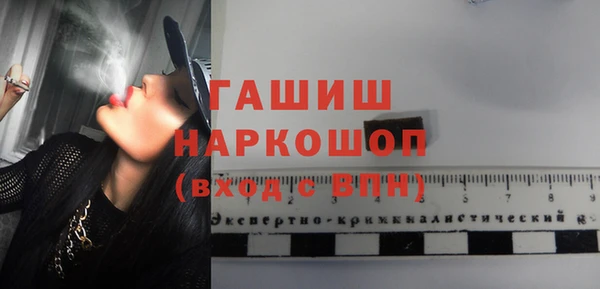 ешки Майский