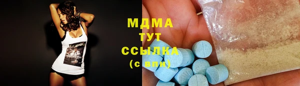ешки Майский