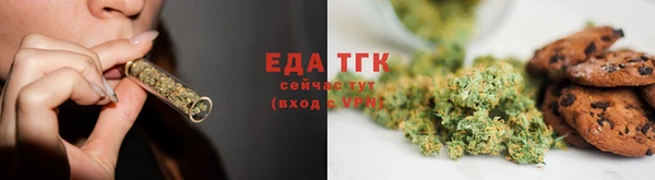 MDMA Premium VHQ Магадан