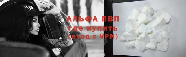 меф VHQ Мегион