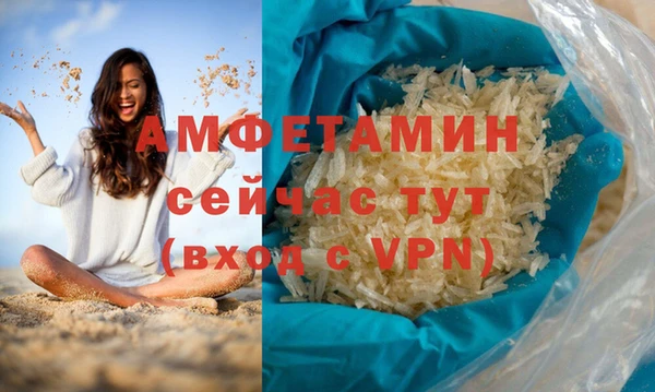ешки Майский