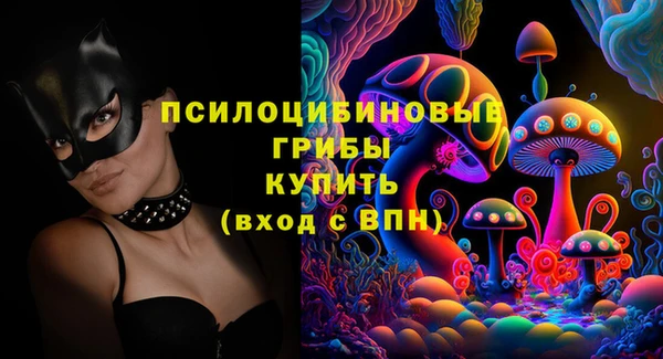 ешки Майский