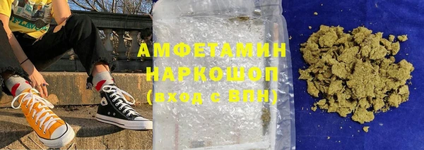 apvp Магас