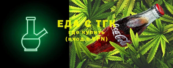 MDMA Premium VHQ Магадан