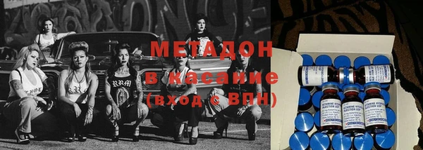 мескалин Медвежьегорск