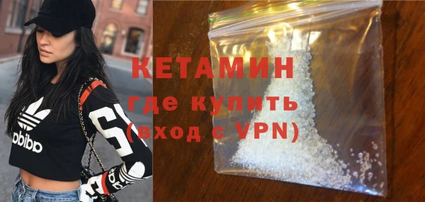 ешки Майский