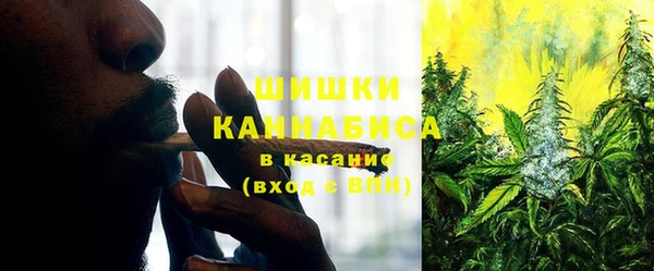 MDMA Premium VHQ Магадан