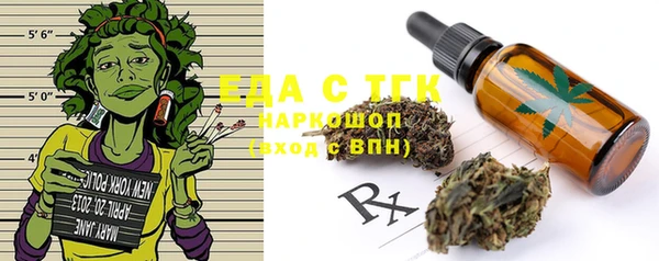 MDMA Premium VHQ Магадан