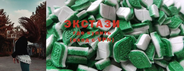 apvp Магас