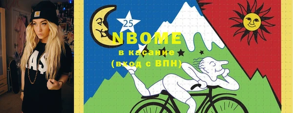 MDMA Premium VHQ Магадан