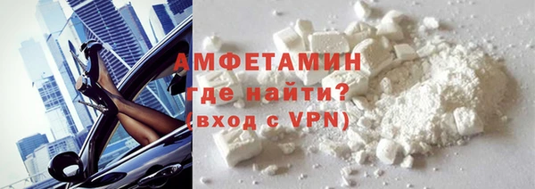ешки Майский
