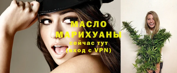 apvp Магас