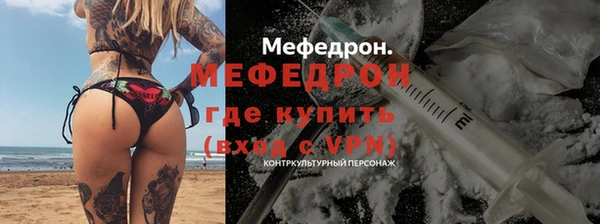 mdpv Котовск