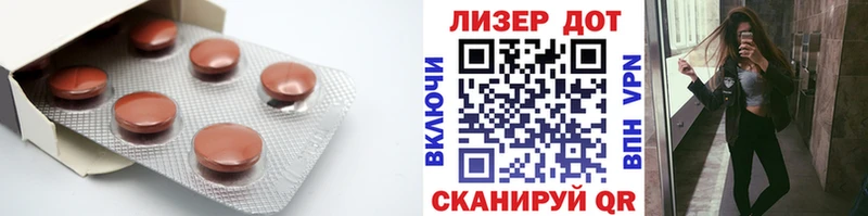 ЛСД экстази ecstasy Меленки