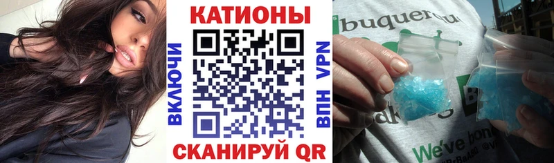 где найти наркотики  Меленки  МЯУ-МЯУ 4 MMC 