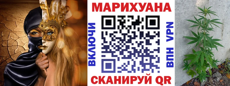 хочу   ссылка на мегу tor  Бошки Шишки индика  Меленки 